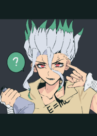 Senku ishigami