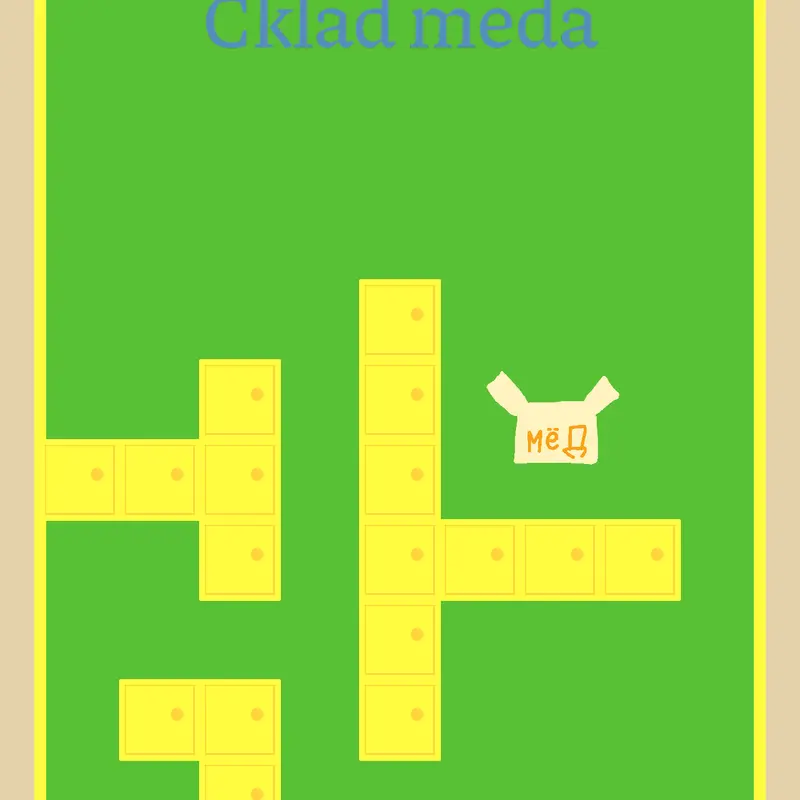 Game by @catLike