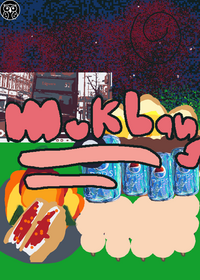 The 32 Bus is eating mukang he sooooooooooo