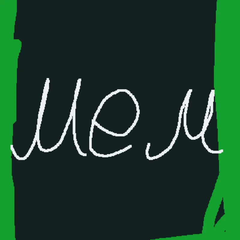Game by @DEVRANBJKPRO