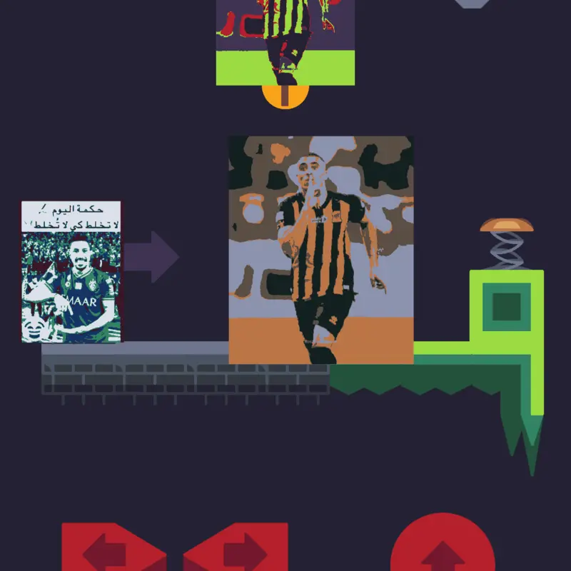 Game by @iekan