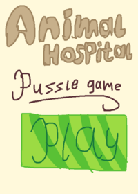 Animal hospital