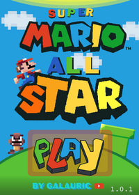 SUPER MARIO ALL STAR