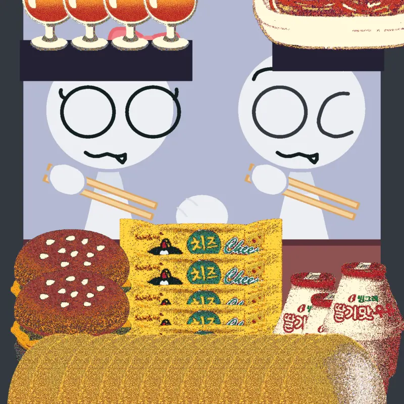 Mukbang Oc Asmr foodasmr mukbanggame by @Marissa_sakurani_95820