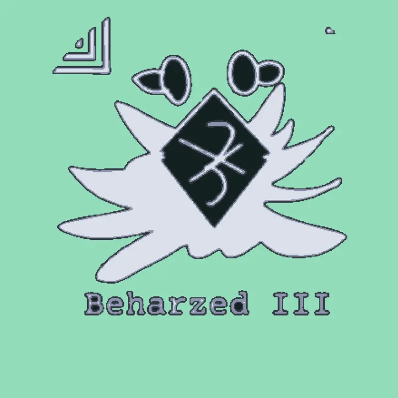 Game by @bcbji