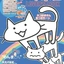 NothingIsCool avatar