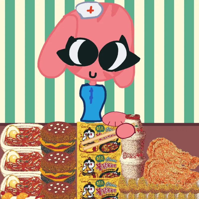 Game by @ilovewhitelilycookie