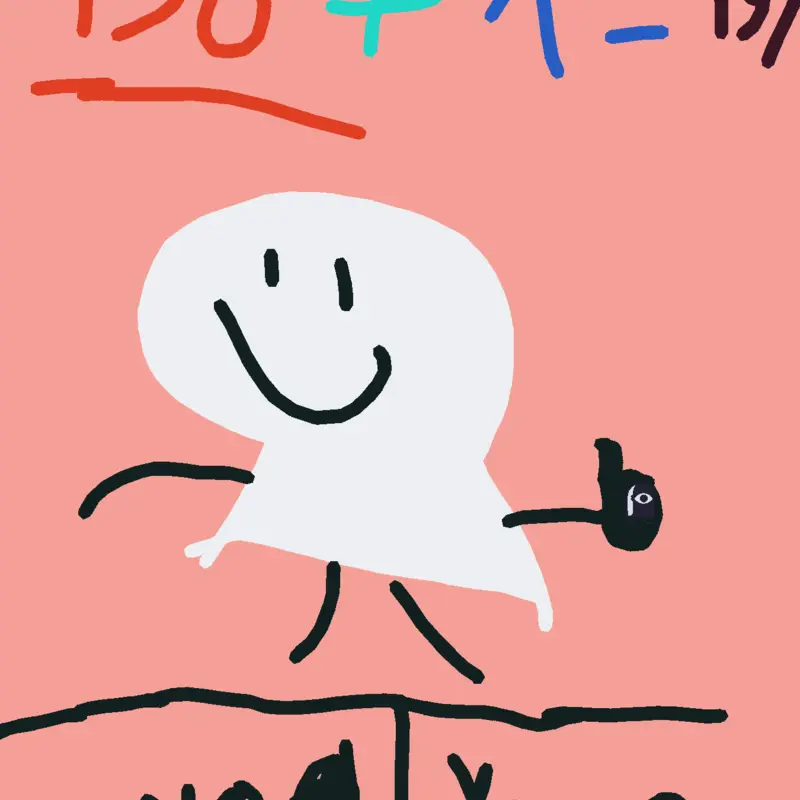 Game by @Yaldar