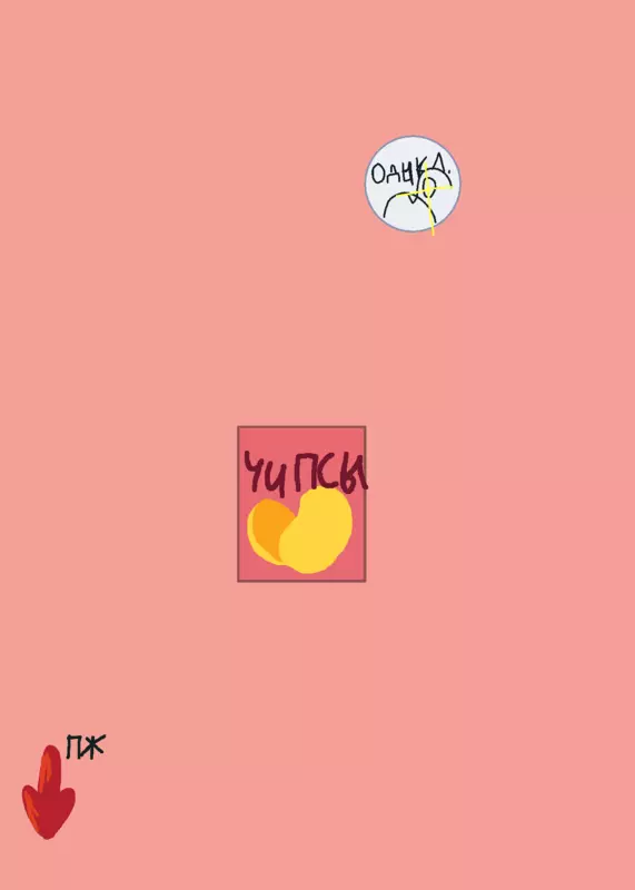 Game by @saint_rabbit