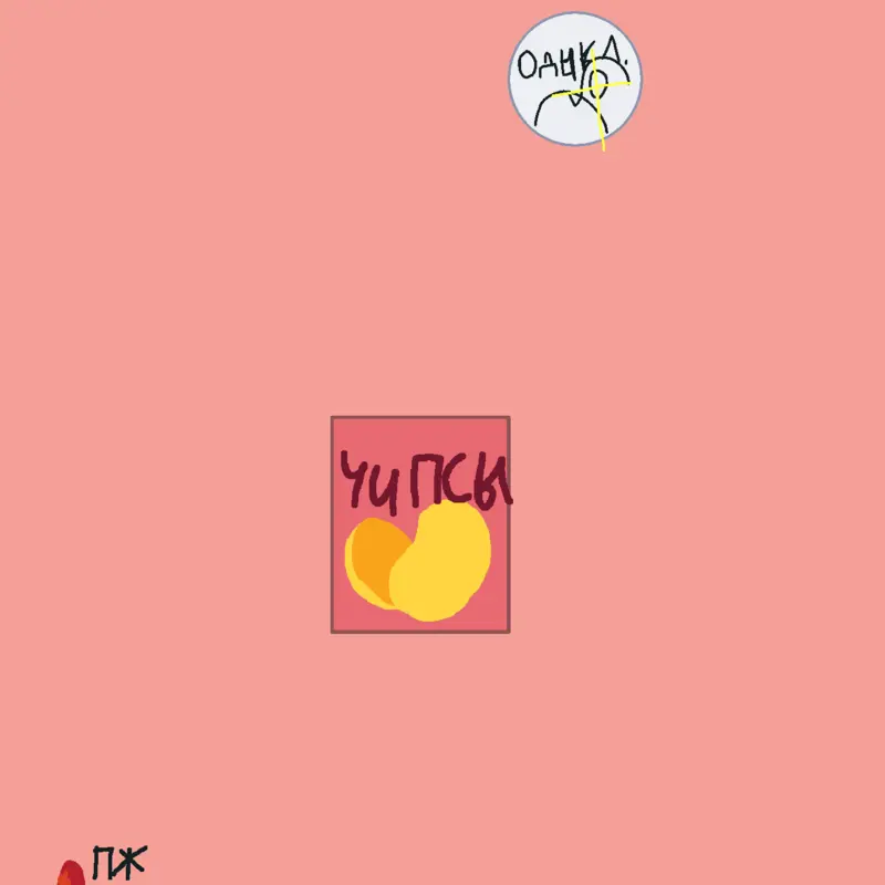 Game by @saint_rabbit
