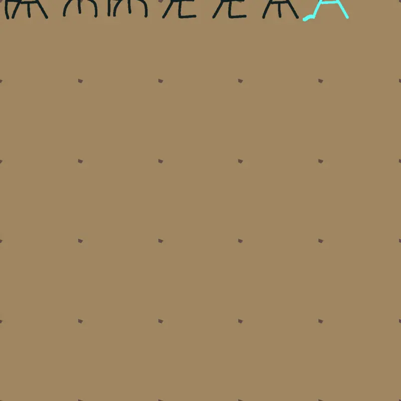 Game by @BarofamiHatesHazkatan