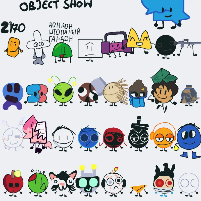Game by @random_human123