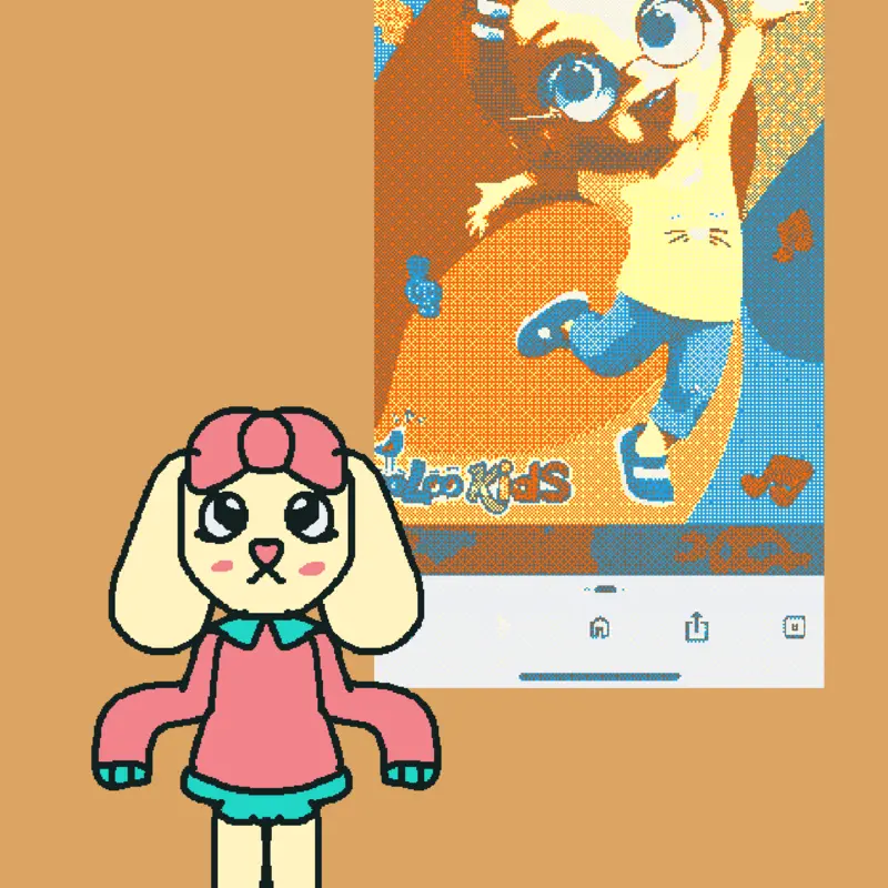 Game by @smgoldfish547