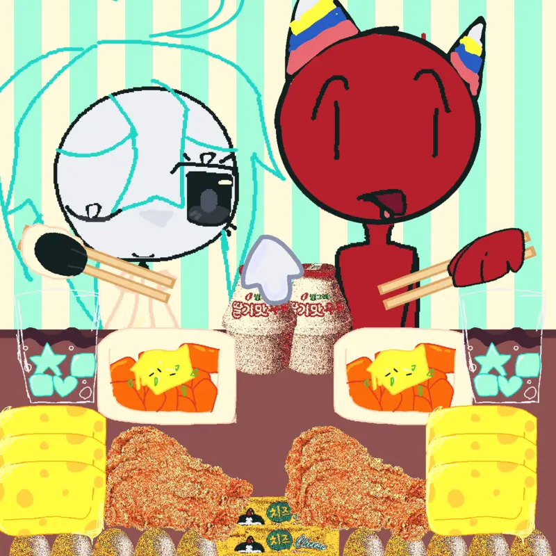 Game by @banbanlover12