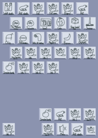 Sound keyboard