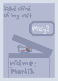 Martik is my cat