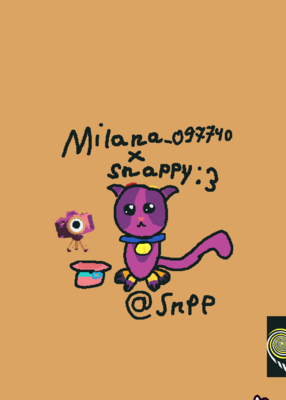 snapshot