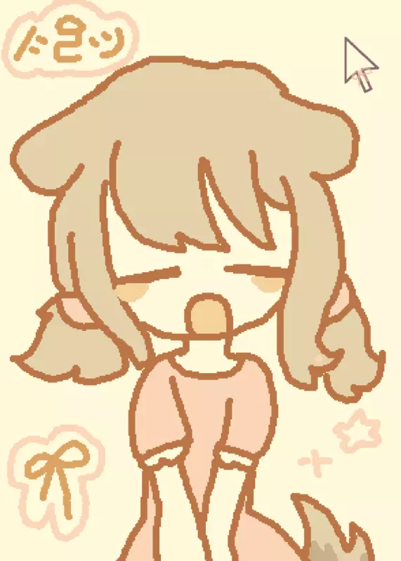 Game by @_Tokie_