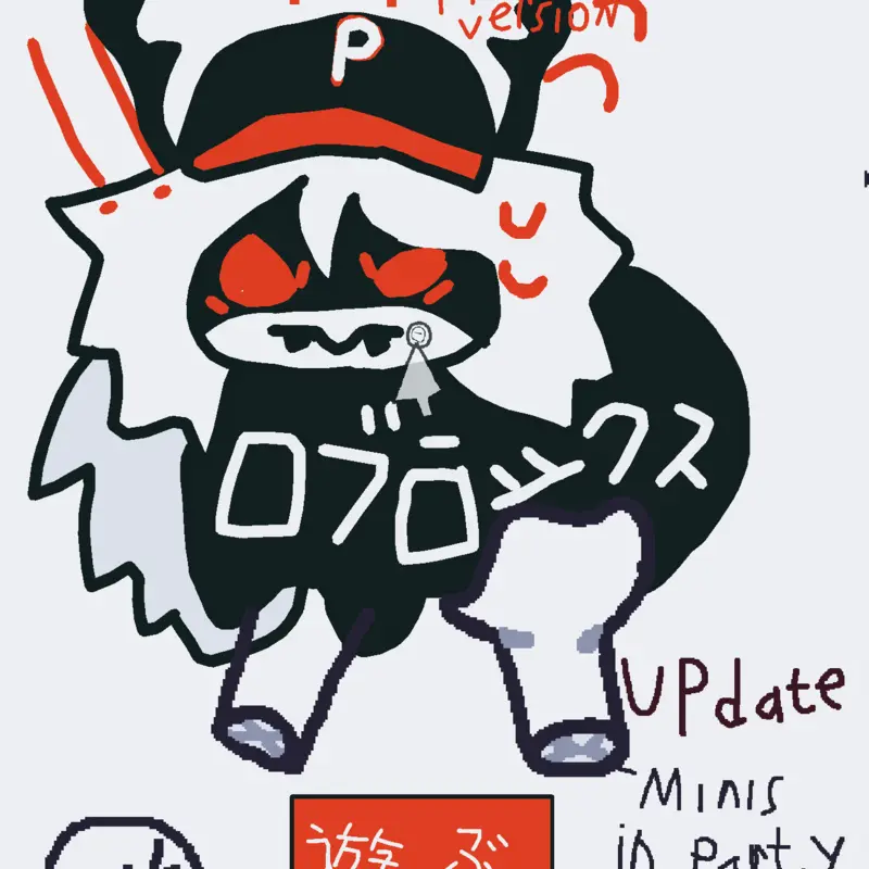 Game by @prototypemeow