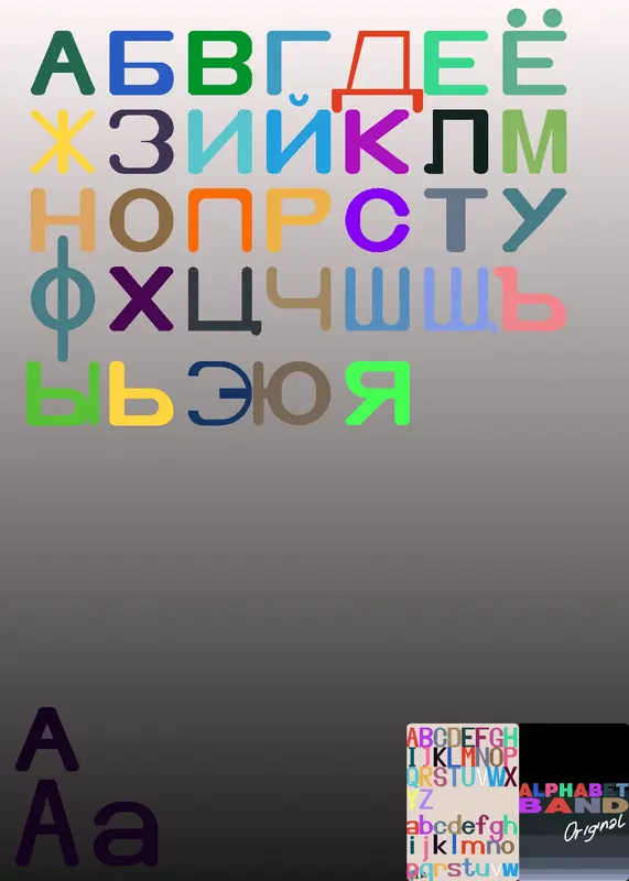 Game by @USAbankman-halloween