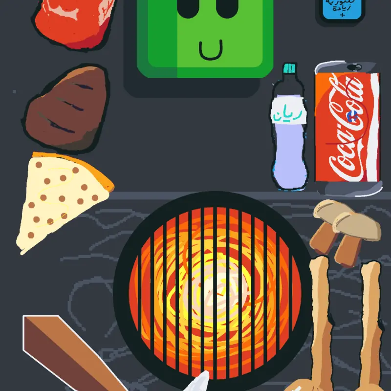 Game by @QATAR-