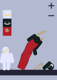 Test spamner