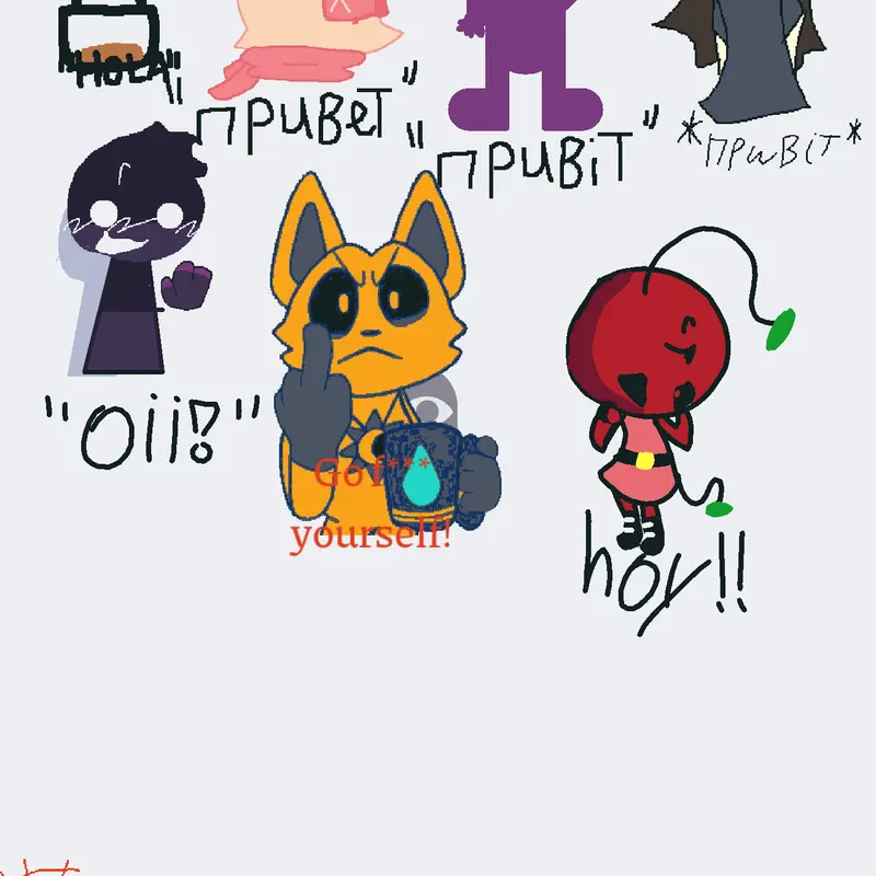 Game by @ekk_bobette