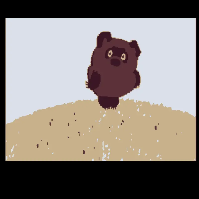 Game by @Verity_Minecraft