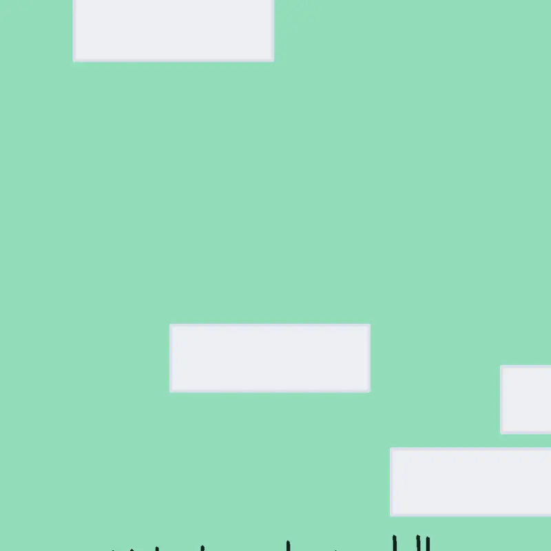 Game by @vhfgte
