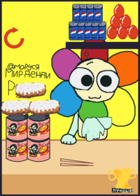 Мир денди MUKBANG dandy's world денди