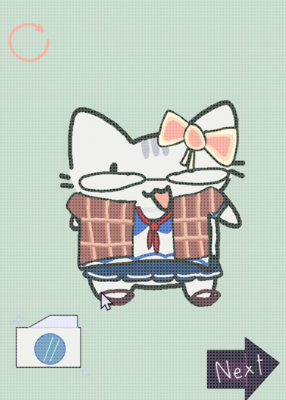 snapshot