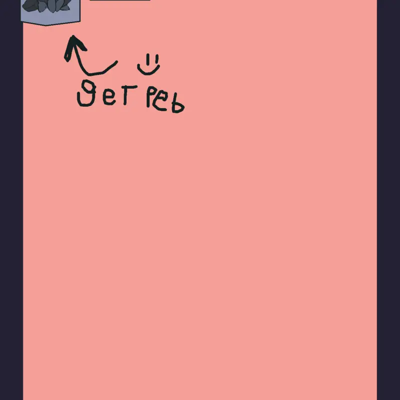Game by @rb4life251