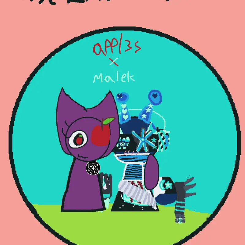 Game by @X-MALEK_ASTRO-MEGA