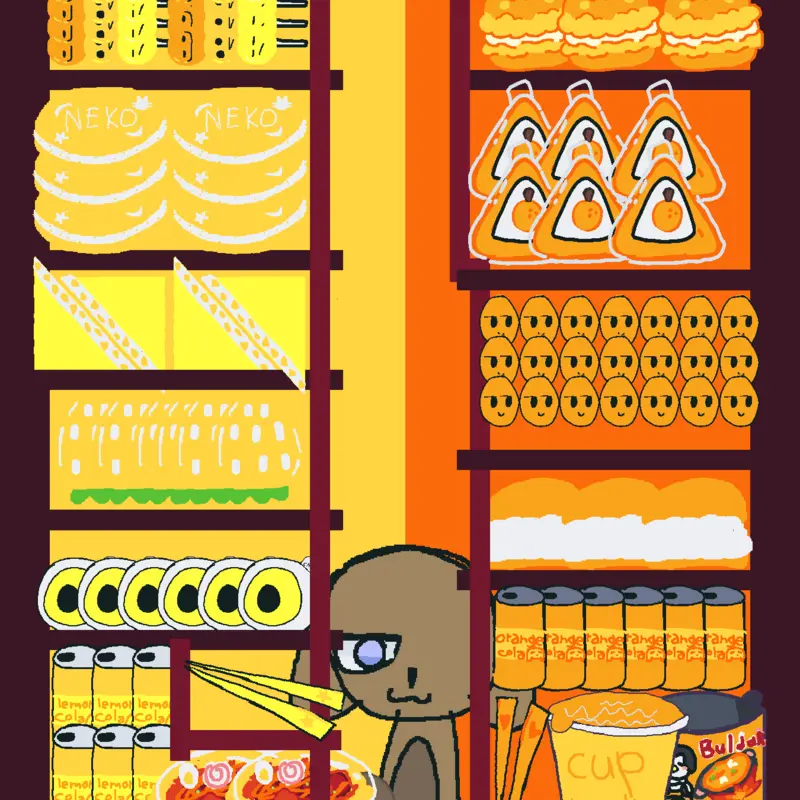 Game by @xXGalaxyKatXx