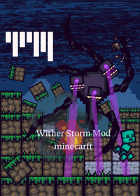 Wither storm test