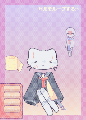 snapshot