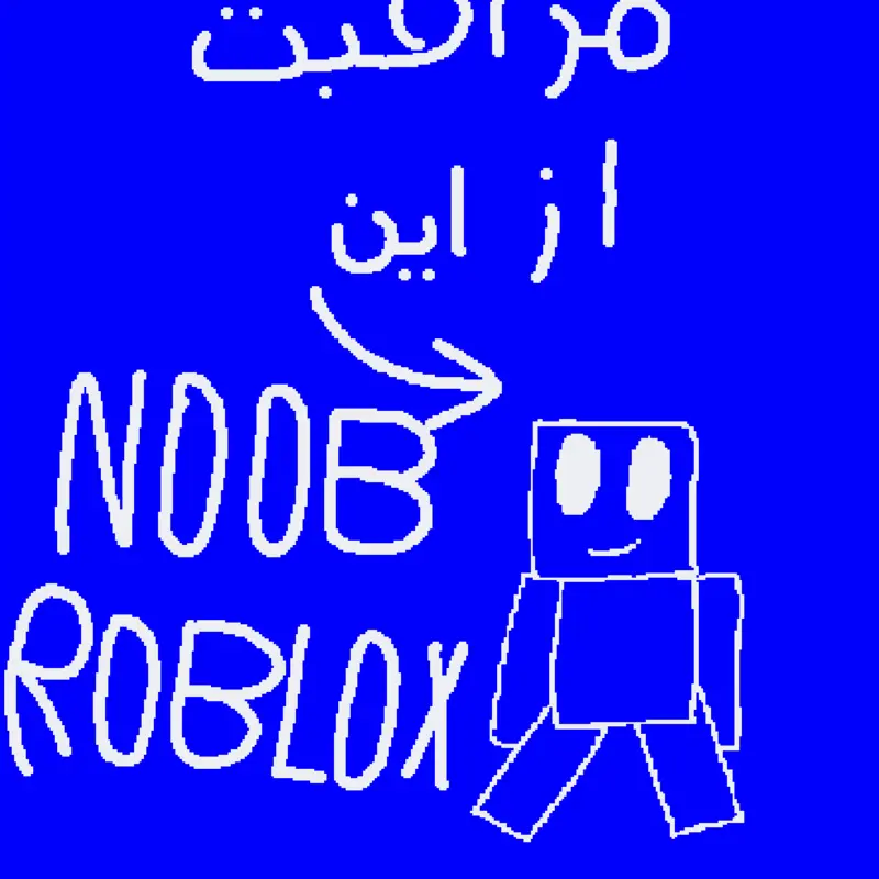 Game by @english_cube