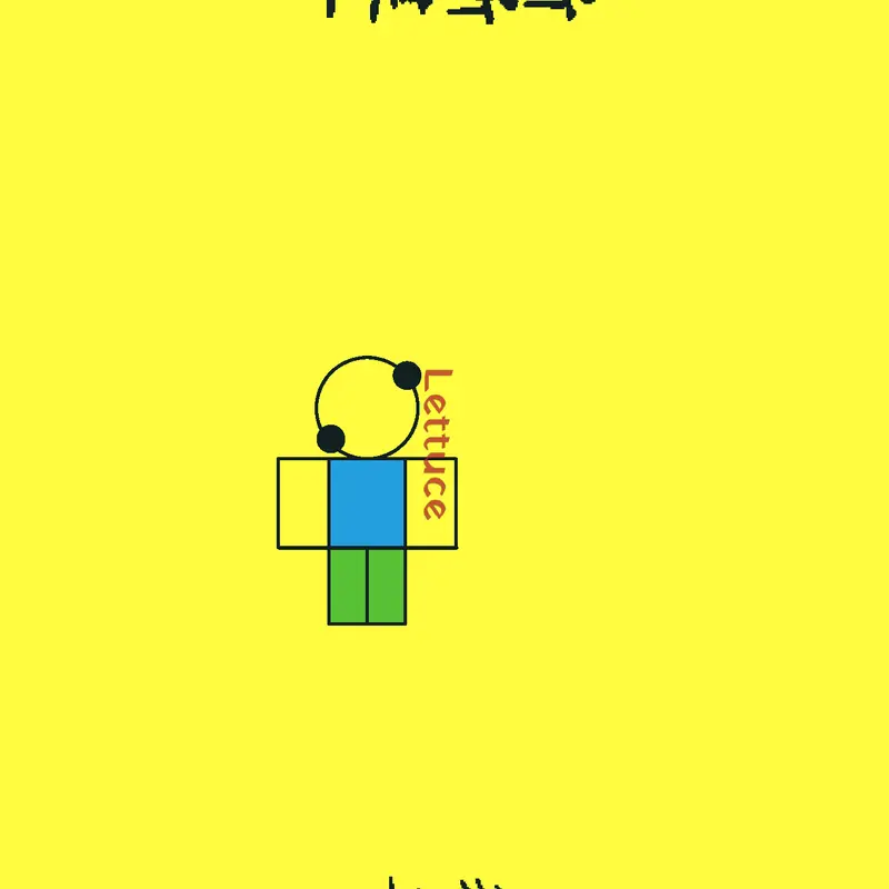 Game by @agonised