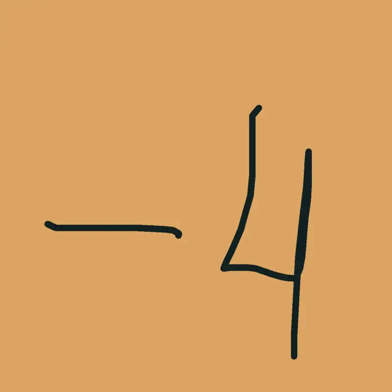 Game by @lowut16