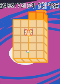 numberblock band