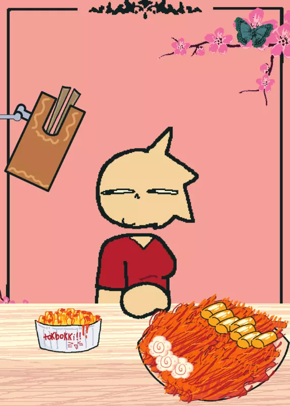 Mukbang by @M0NST3R_G1R