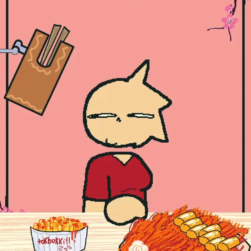 Mukbang by @SUBSP4C3
