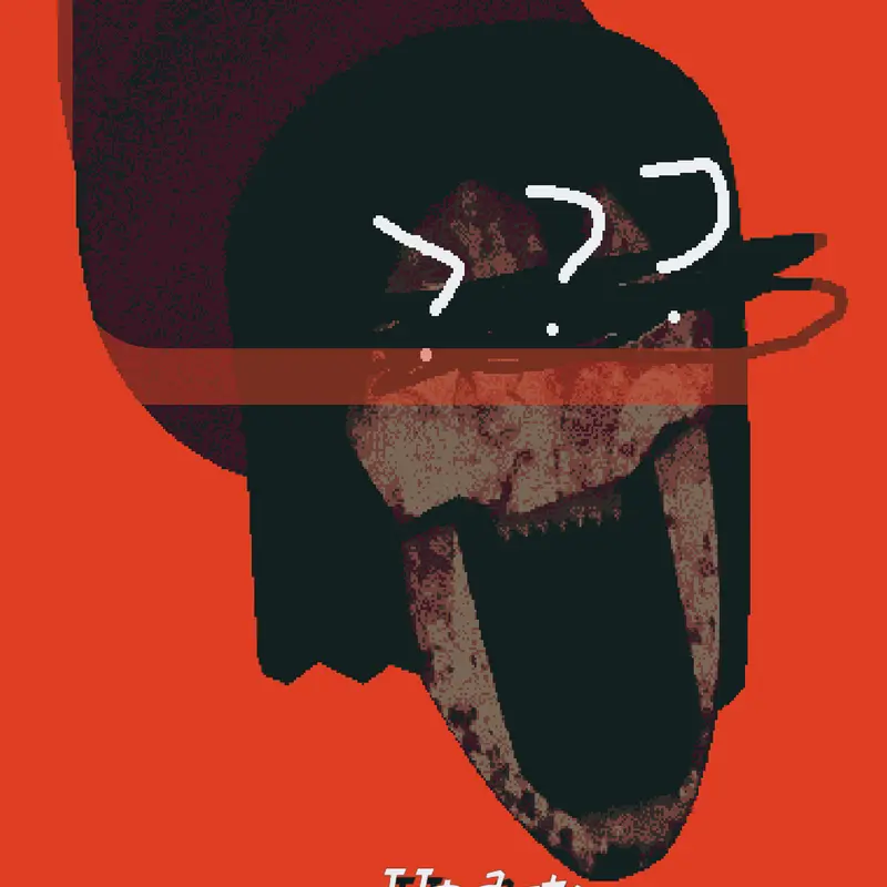 Game by @Stalked