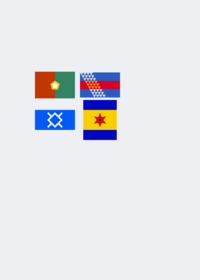 Flag band filler 4