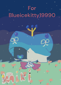 For blue ice kitty