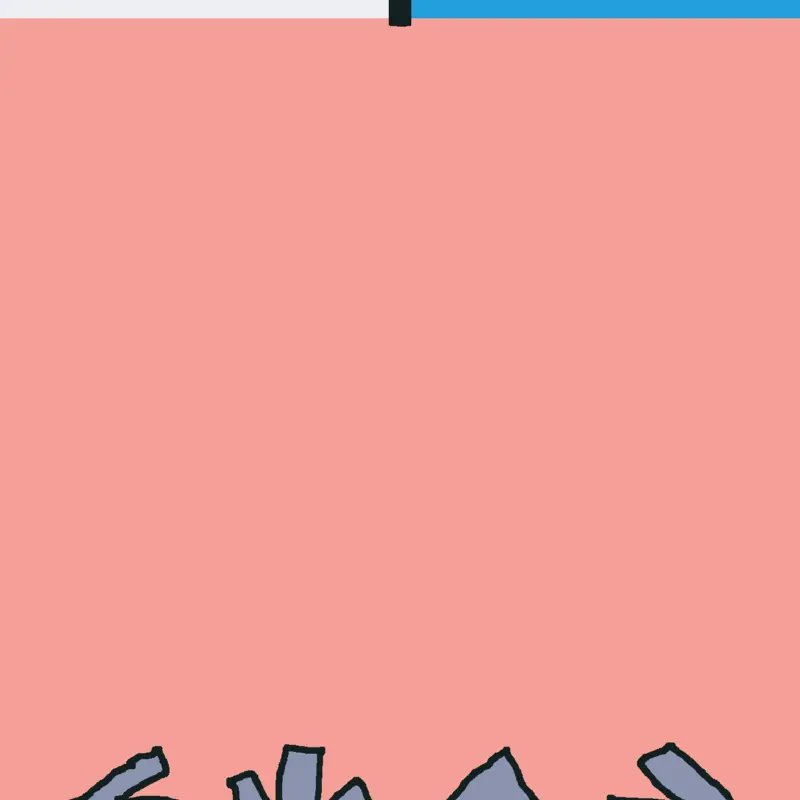 Game by @allowme