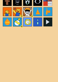 Doors Sandbox CLASSIC