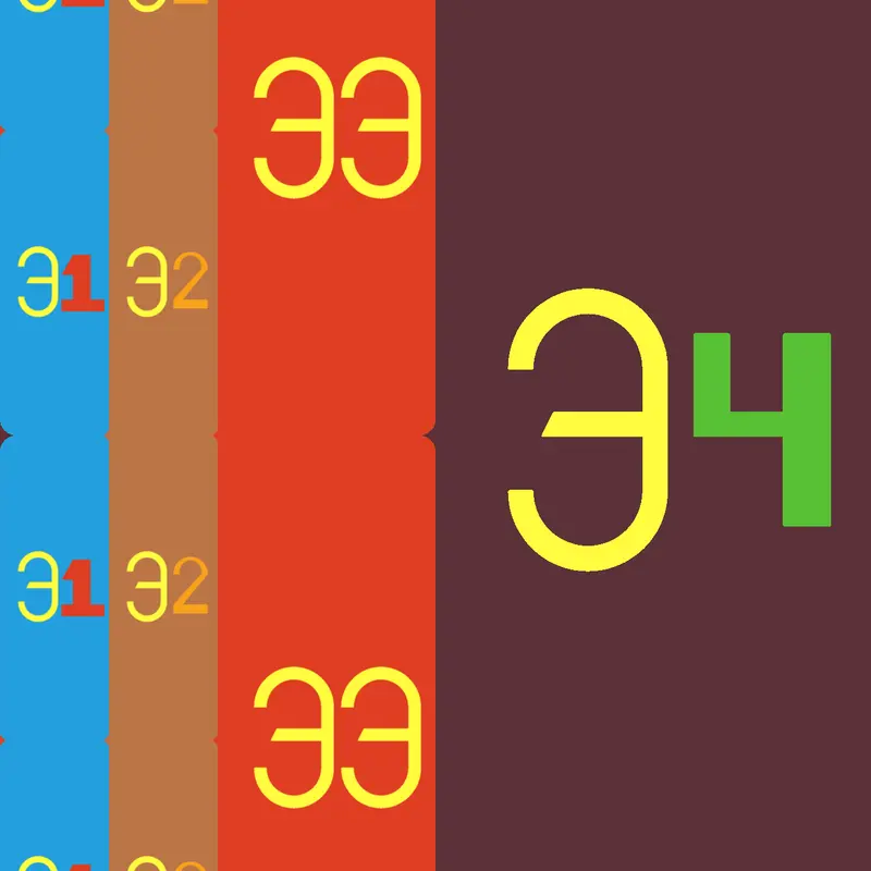 Game by @ezekiel2