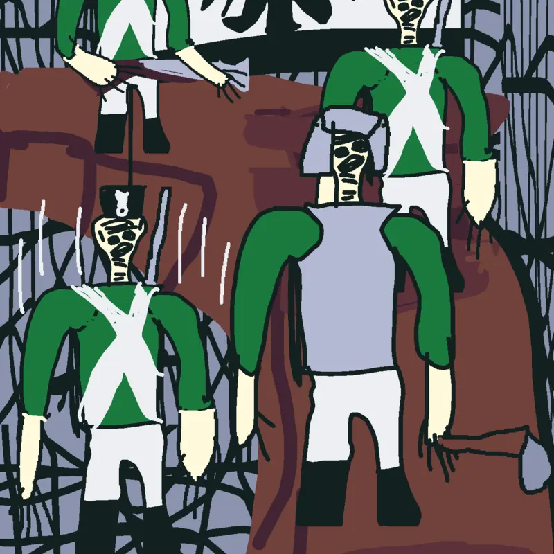 Game by @appleseeder166