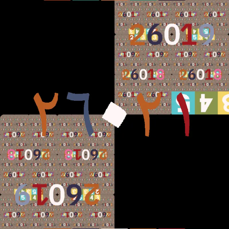 Game by @89TD_PortalChains-2026